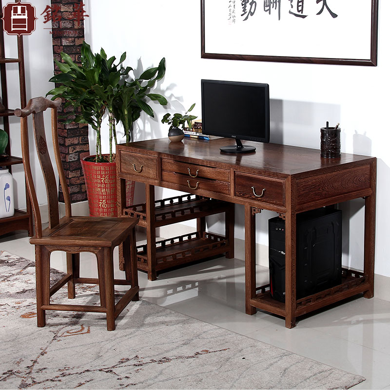 Red Wood Furniture Desktop Computer Desk Home Chinese Solid Wood Desk Chicken Wings Wood Desk desk Ming Qing