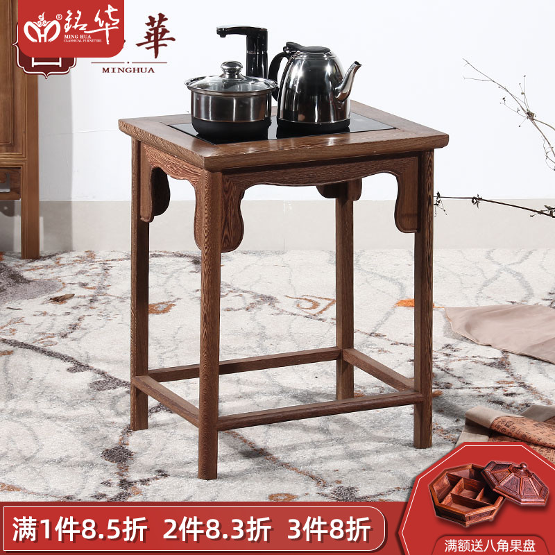 Red Wood Furniture Small Tea Table Utilita Tea Several Tea Table Sides A Few Chicken Wings Wood Induction Cooktea Table Chinese Solid Wood Balcony