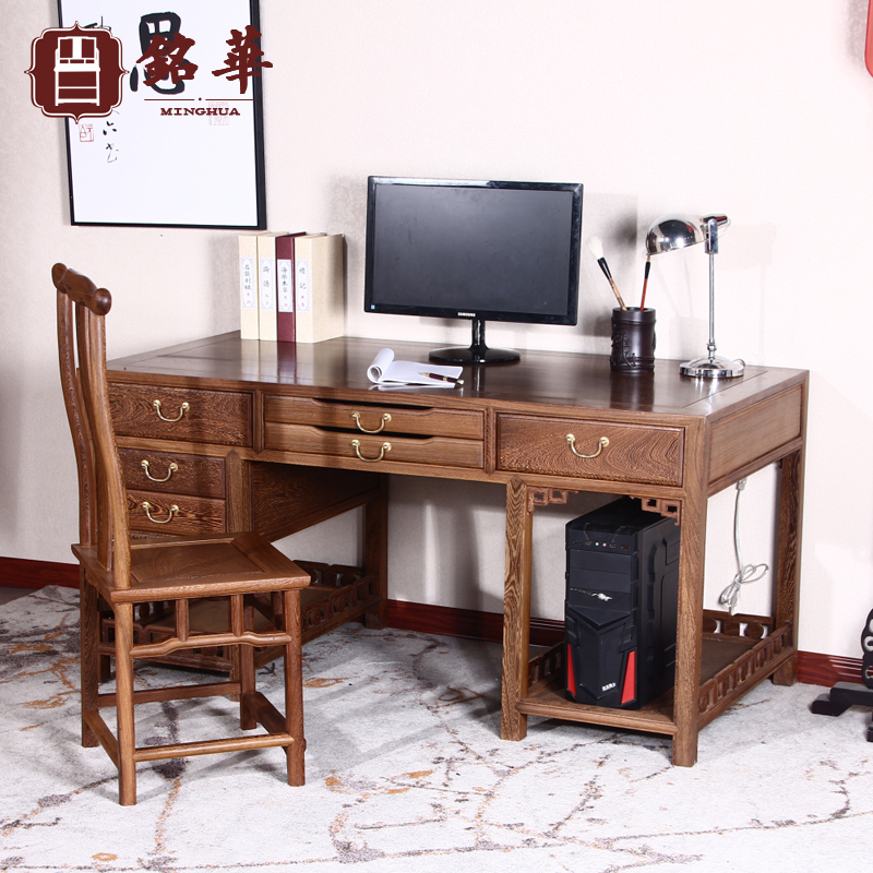 Red wood furniture Chicken Wings Wood Desk Desk Full Solid Wood Computer Desk Chinese Imitation Antique Desk Book House Furniture