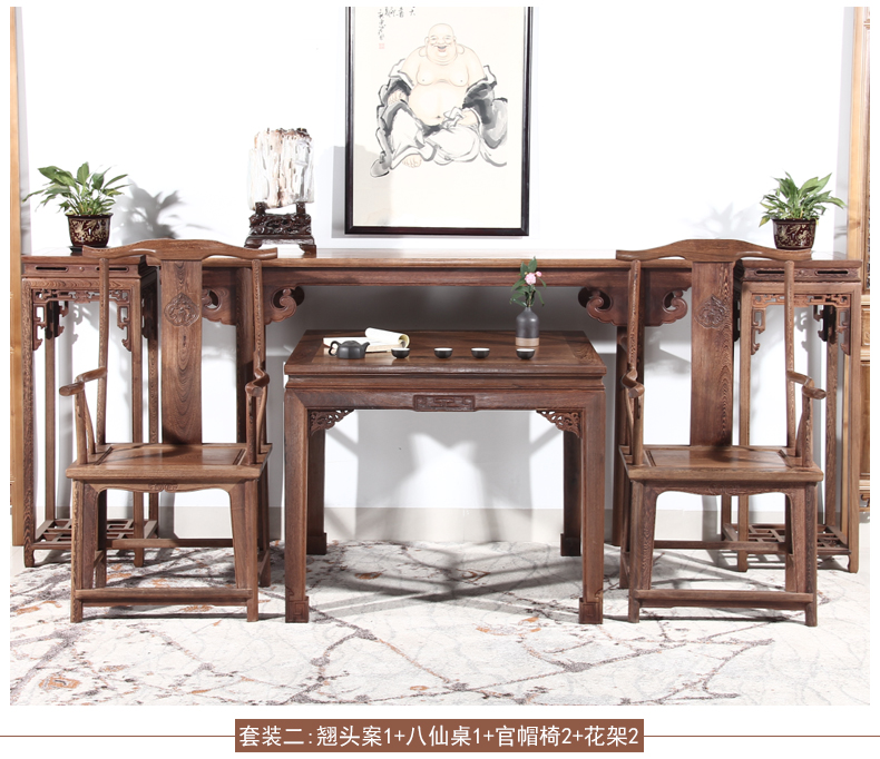 Đồ gỗ gụ trong hội trường bốn hoặc sáu bộ đồ nội thất phòng khách bằng gỗ rắn của Trung Quốc cho bàn bàn cánh gà bằng gỗ - Bàn / Bàn mẫu bàn thờ trơn đẹp