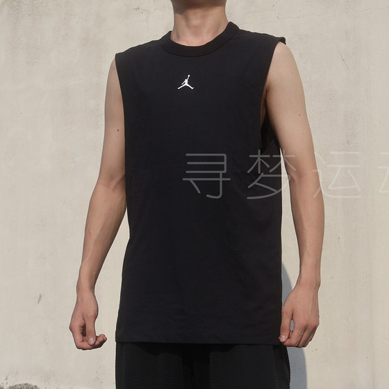 
JORDAN DRI-FIT Men's Summer Quick-Drying Sleeveless Sports Top Summer Running Vest FN5857
