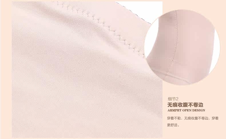 Body TOKAIFU sh216215 - Ref 651179 Image 16