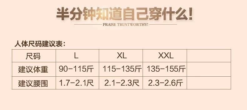 Body TOKAIFU sh216215 - Ref 651179 Image 13