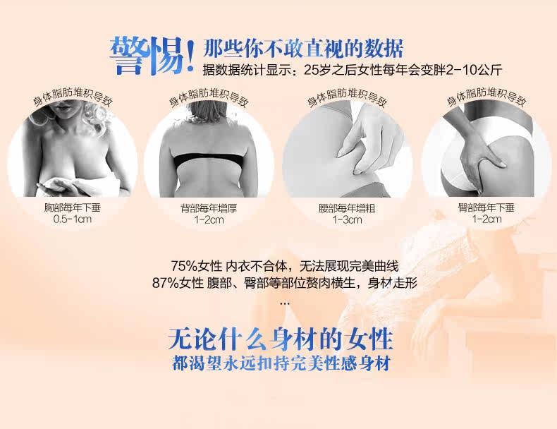 Body TOKAIFU sh216215 - Ref 651179 Image 10