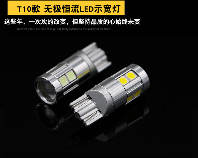 Ширина свет _07.jpg