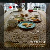 Naughty Getaway Pure Hand Crochet Hook Flower Cotton Thread Lace Hollow Woven Table Cushion Cup Mat Table Cloth Table Cloth Multicolored Booking System