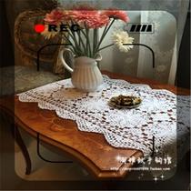 Naughty Getaway Pure Hand Crochet Hook Flower Cotton Thread Lace Hollow Woven Table Cushion Cup Mat Table Cloth Table Cloth Multicolored Booking System