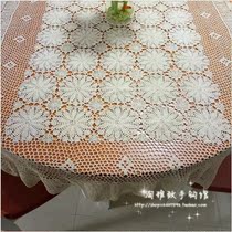 Tao elegant pure handmade crochet hook cotton lace hollow woven table mat coaster coaster tablecloth tablecloth multi-color customized