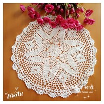 Tao elegant pure handmade crochet hook cotton lace hollow woven table mat coaster coaster tablecloth tablecloth multi-color customized