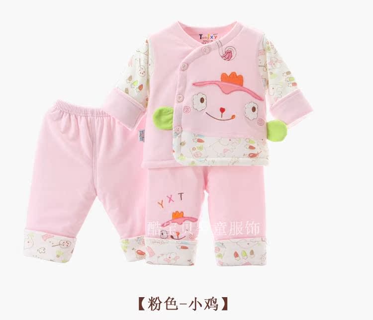 Manteau pour enfant - Ref 2163642 Image 11