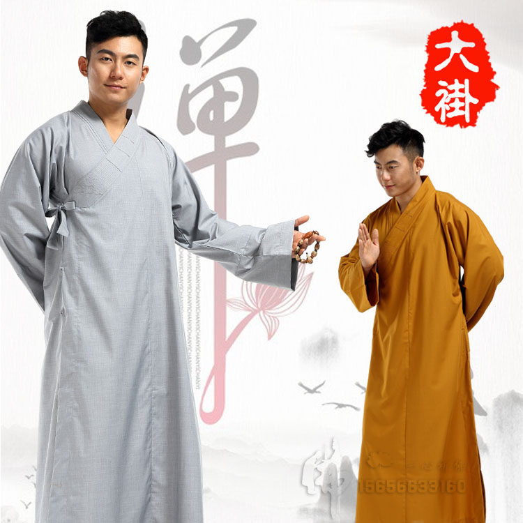 Jiuhua Mountain Monk's clothing Monk's clothing Long coat Large coat Buddha's clothing Male and female monk's clothing Monk's robe Sea green short set