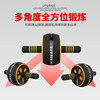 Automatic Rebound Abdominal Wheel, Quick Abdominal Muscle Building Tool, Belly Training for Men, Abdominal Roll Fitness Equipment for Home Use, Beginners, Women