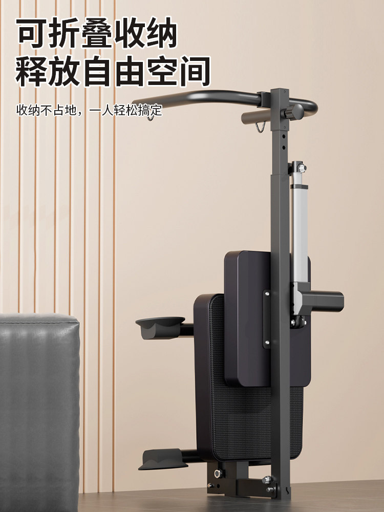 Electric Cervical Traction Chair for Spinal Correction, Home Exercise, Neck Protection, Neck and Lumbar Resistance Stretching Device