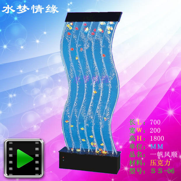 Chảy nước màn hình bong bóng tường hồ cá màn hình acrylic bong bóng cột nước nhảy bể cá màn hình nước bong bóng đồ trang trí thủ công - Màn hình / Cửa sổ bức bình phong