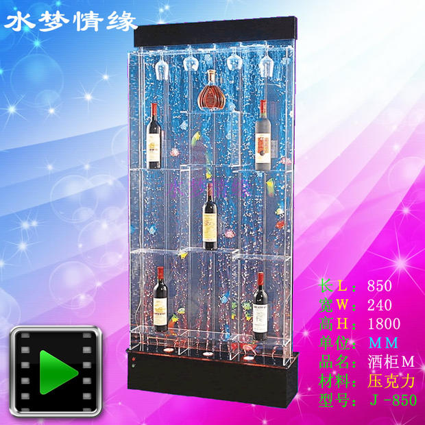 Chảy nước màn hình bong bóng tường hồ cá màn hình acrylic bong bóng cột nước nhảy bể cá màn hình nước bong bóng đồ trang trí thủ công - Màn hình / Cửa sổ bức bình phong