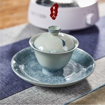 Grass people Jingdezhen hand-painted blue and white porcelain high-foot bowl ceramic three-talent bowl tea bowl kung fu tea bowl tea bowl