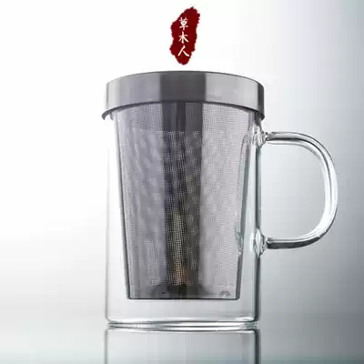 Grass and wood thickened glass Water cup with lid filter Stainless steel liner Glass teacup Flower tea cup Office cup