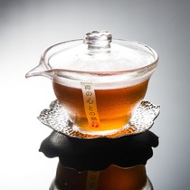  Japanese-style handmade frosted glass hand grab pot thickened cover bowl Quick cup High temperature resistant and heat-resistant crystal transparent tea set