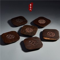 Grass black sandalwood antique old elm octagonal window grilles coaster Tea Cup Cup Cup cushion tea