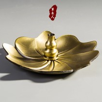 Antique pure copper incense plant room sandalwood pan incense burner incense socket