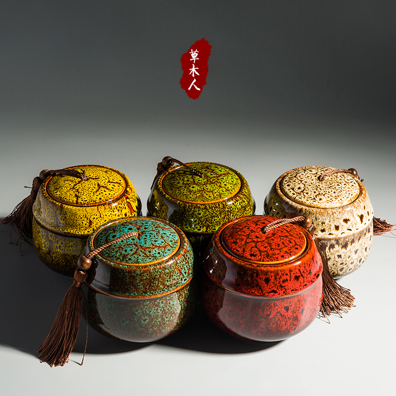 Kiln change tea pot Ceramic wake tea pot Sealed pot Medium Pu'er tea leaf tea art Tea ceremony accessories storage pot