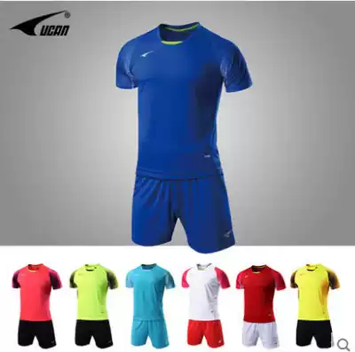 UCAN Ruike short-sleeved football suit suit football training suit match suit Custom team uniform S04116