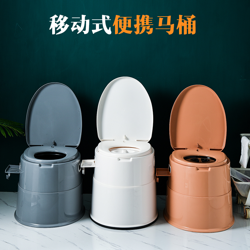 Removable toilet pregnant woman elderly toilet toilet home urinal indoor ladies urine pot female urine bucket spittoon portable