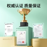 Зарядное устройство девять -Сделать в магазине четыре цвета.