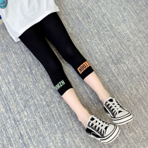 Girl Beats Bottom Pants Summer Thin Section 2022 New Korean Version Girl Foreign Air Seven Pants Children Pants Outwear Summer Clothes