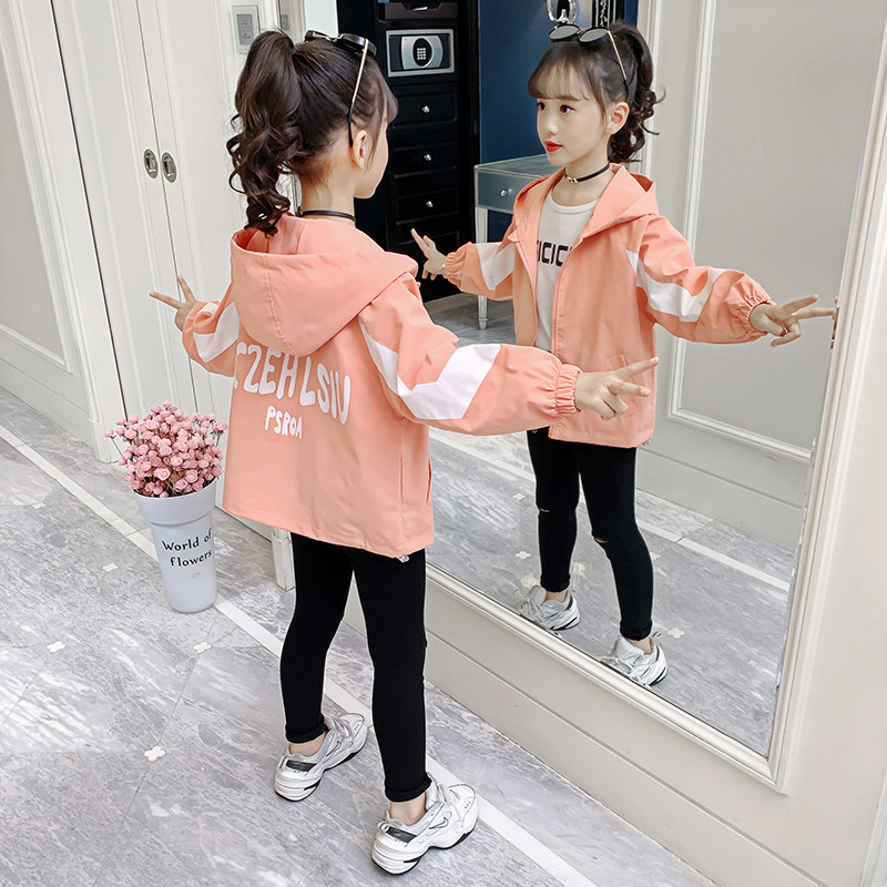 Girls coat Spring and Autumn 2022 new childhood stylish short windshirt girls autumn sports leisure jacket