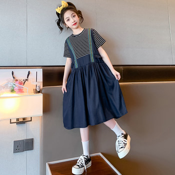 Girls' dress summer 2023 new middle and big children's foreign style loose skirt summer fashionable fake two-piece suspender skirt