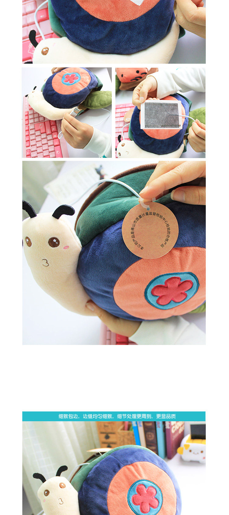 Coussin chauffant USB dessin animé - Ref 426917 Image 12