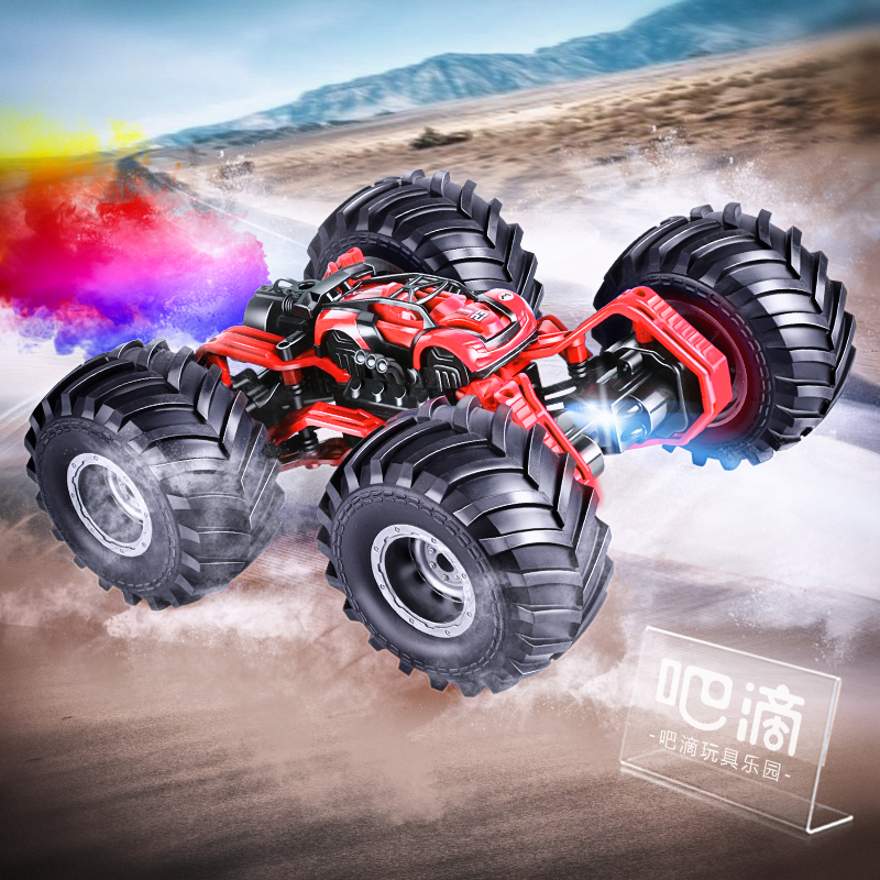Remote Control Spray Dual-Sided Four-Wheel Drive Off-Road Vehicle with Oversized Wheels, Stunt Rotation, Lights, and Charging, Large Toy Car for Boys Remote Control Spray Dual-Sided Four-Wheel Drive Off-Road Vehicle with Oversized Wheels, Stunt Rotation, Lights, and Charging, Large Toy Car for Boys