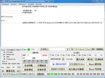 SF3R Seagate 63_Megalodon Enterprise disk repair Hard cut arbitrary head automatic adaptation Repair bad sector table authorization