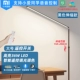 [Ejaculation] Большая черная выделение 36 Вт [Xiaomi Smart App xiaoai Classmate Closse Control]