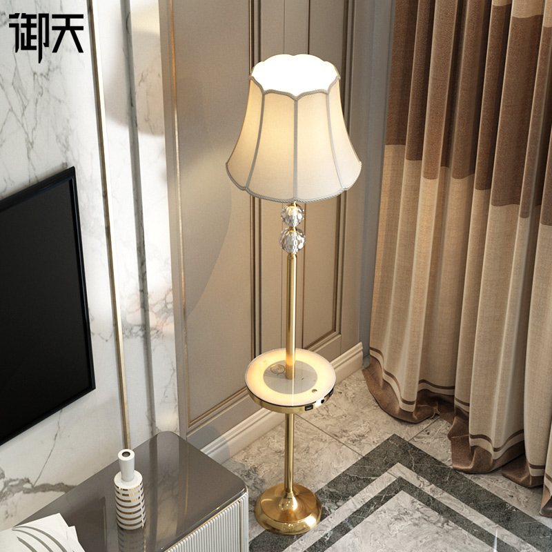 Wireless charging floor lamp Living room Bedroom upright light American floor lamp extremely minimalist light and floor lamp shelf