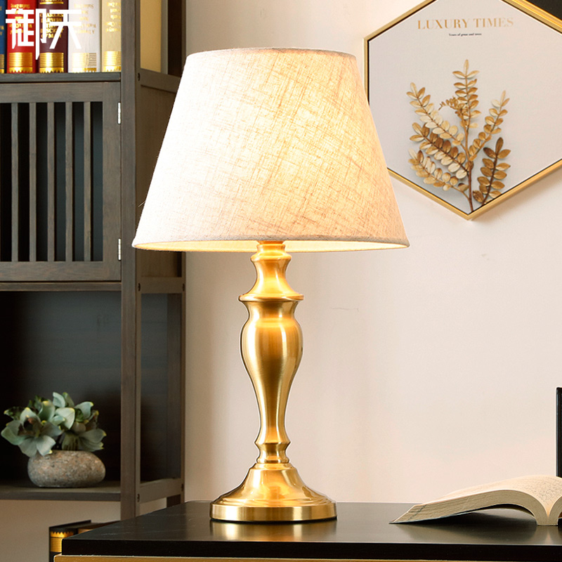 American all-bronze table light bedroom Nordic bed headlights cozy wedding table light Living room Book room New Chinese table lamp Home
