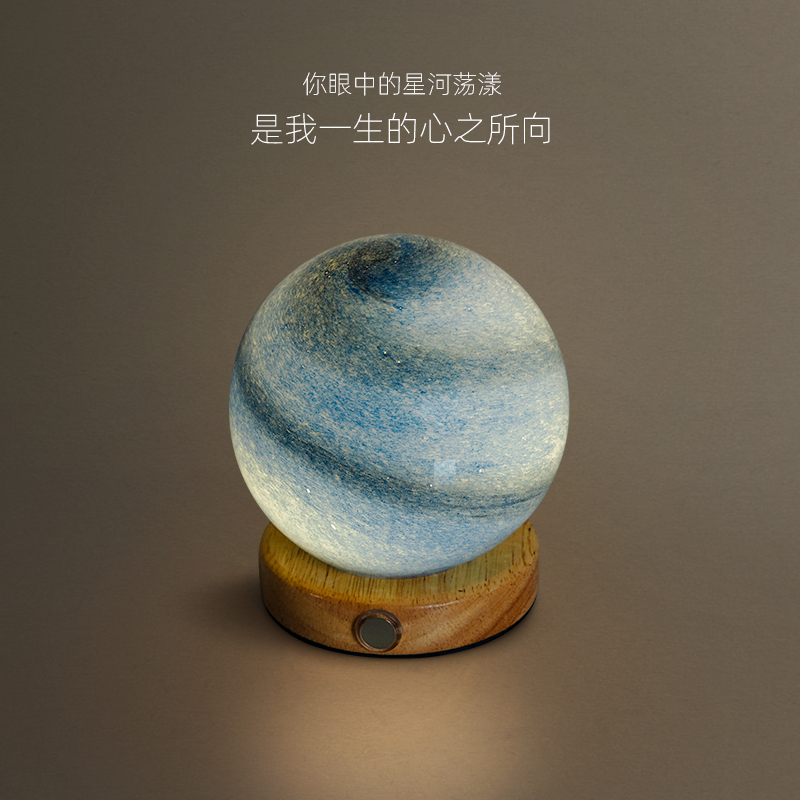 Creative bedside lamp small table lamp bedroom ins Maiden Starry Sky Planet Moon lamp rechargeable light luxury warm atmosphere