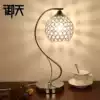 Royal Sky creative Romantic crystal table lamp Creative bedroom bed lamp Modern dimming table lamp Warm warm LED lamp