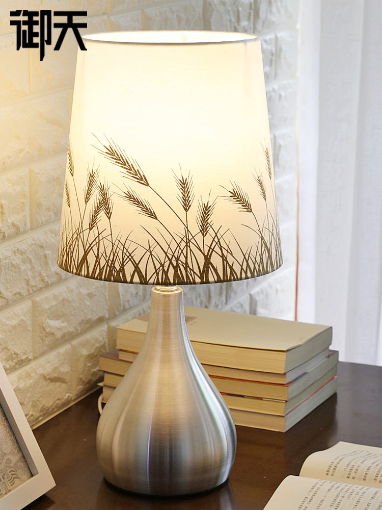 Simple modern bedroom lamp Bed lamp Romantic warm bed lamp Home touch dimmable bed lamp