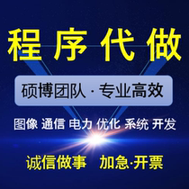 Matlab does communication simulation operations optimization algorithm neural network prediction image classification fuzzy circuit