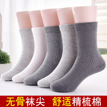 Boys socks children tween autumn qiu dong kuan chun mian wa 3578912-15 children aged solid color socks