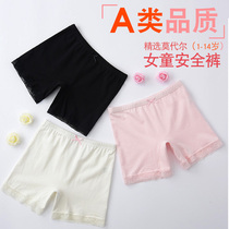 Childrens safety pants summer thin modal childrens underwear baby insurance anti-light girl bottoming shorts