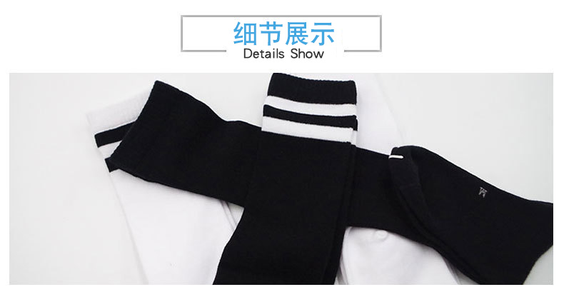 Cô gái trong vớ ống dài khuôn viên trẻ em đầu gối cao gót cotton sinh viên màu đen và trắng mùa hè đồng phục học sinh váy hoang dã quần tất lót lông