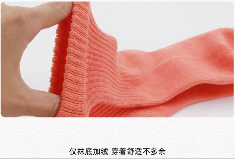 Vớ trẻ em mùa đông vớ terry không cotton 3-5-7-9 tuổi 10-12 trai gái dày trẻ ấm - Vớ phụ kiện thời trang trẻ em