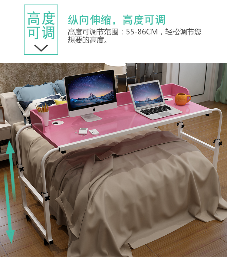 Bàn trên giường Giường có bàn máy tính đôi Bàn để bàn có thể tháo rời để viết bàn nhỏ - Bàn bàn học chân sắt