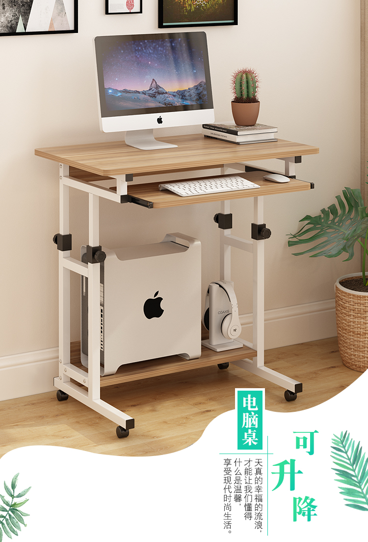 Bàn máy tính để bàn nhà đơn giản hiện đại đầu giường không gian bàn có thể tháo rời bàn lười đơn giản bàn nhỏ - Bàn bàn học kèm giá sách