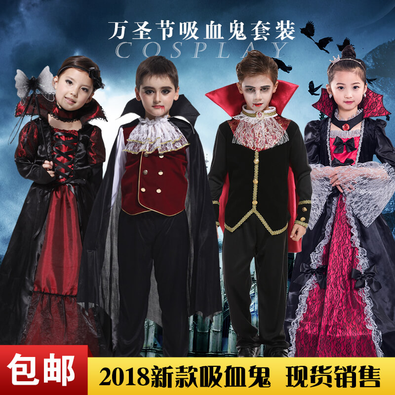 Children's Halloween costumes girl boy witch Vampire Cos Princess Royal to perform clothes