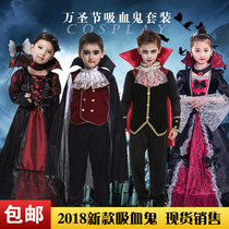 Childrens Halloween costume girl boy witches vampire cos Princess Prince Earl show clothes