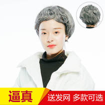 Grandma wig performance headgear adult kindergarten children White grandpa toddler headgear mustache props